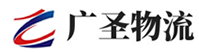 泉州到平山区物流公司